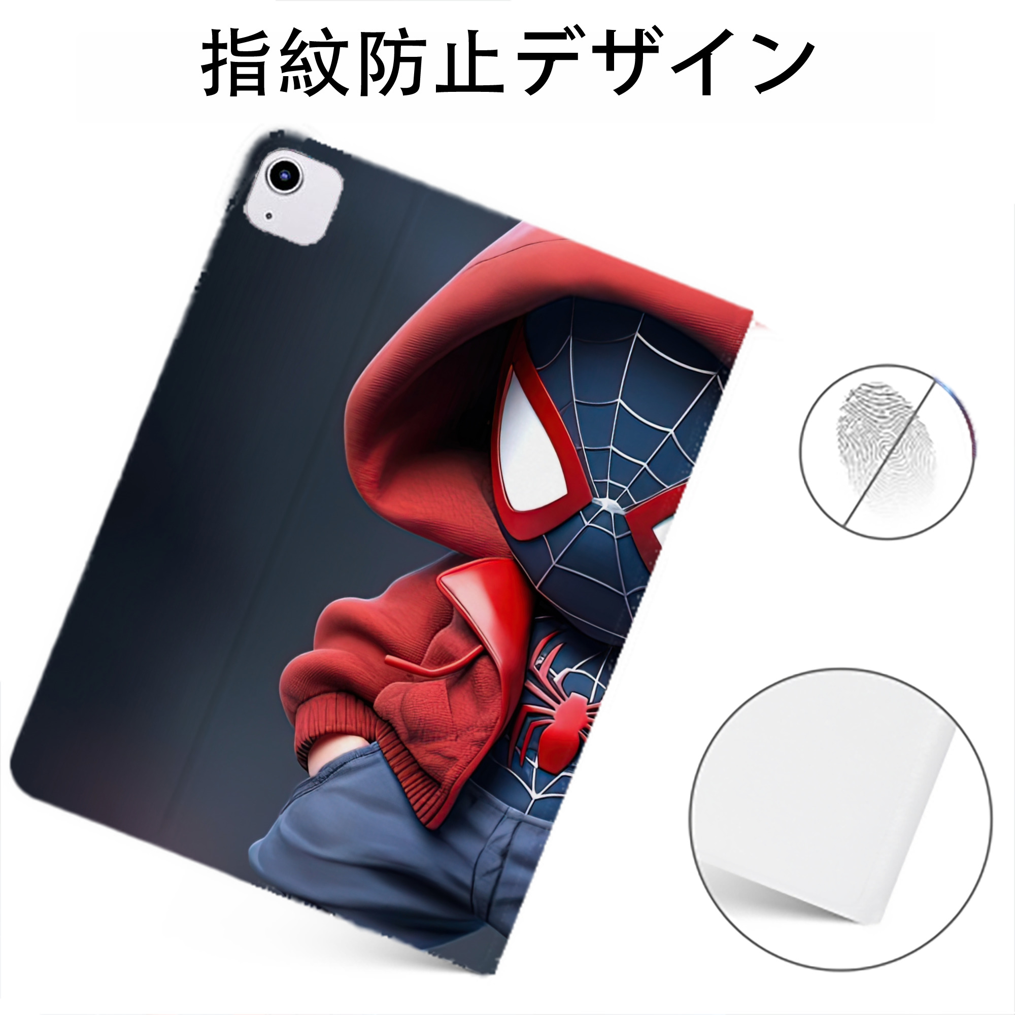 （画像用） Spider Man スパイダーマン IPadケース ペンホルダー付き ブックスタイルデザイン